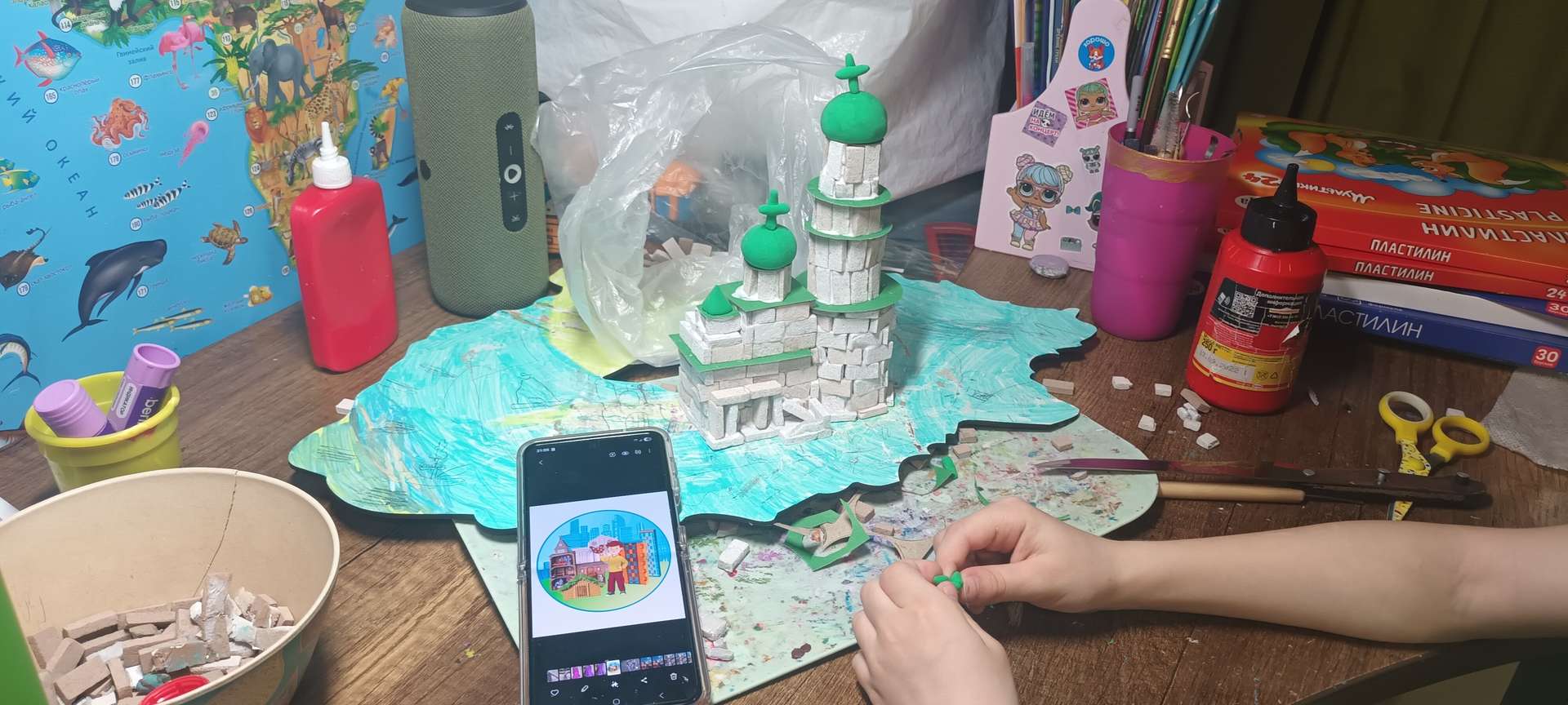 Фотография работы