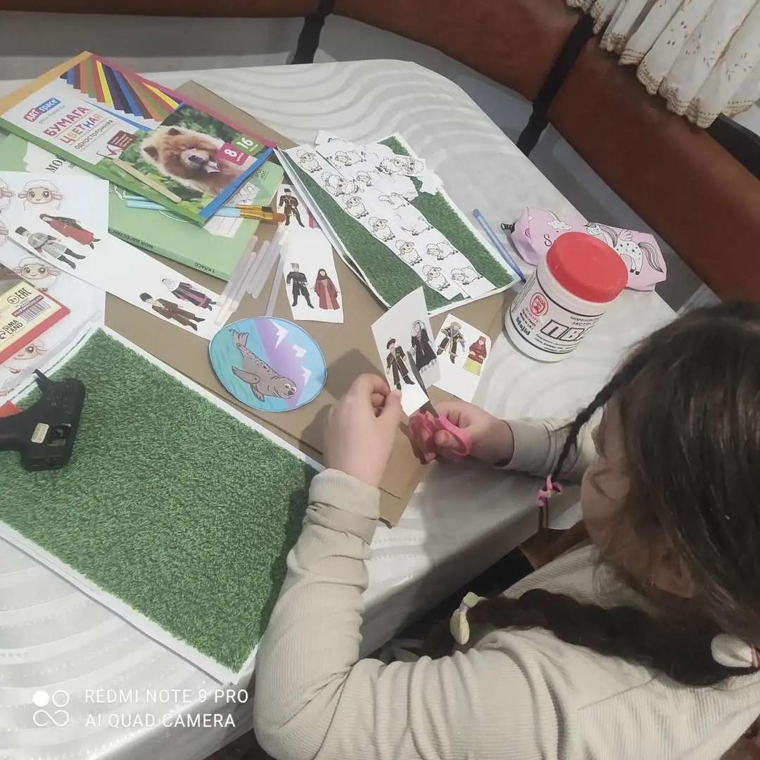 Фотография работы