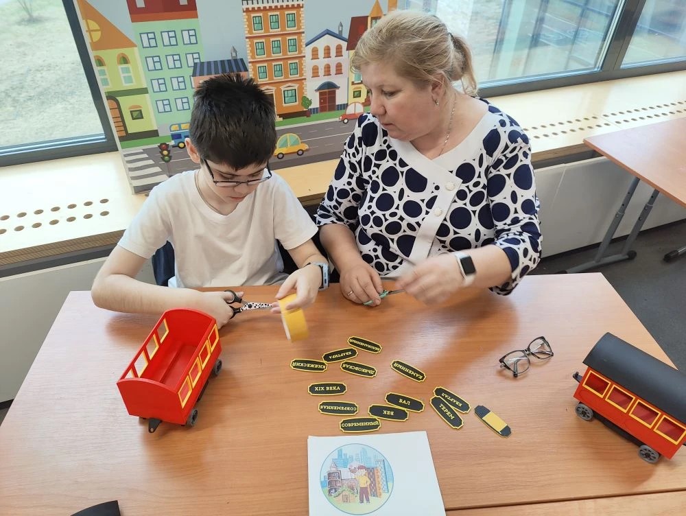 Фотография работы