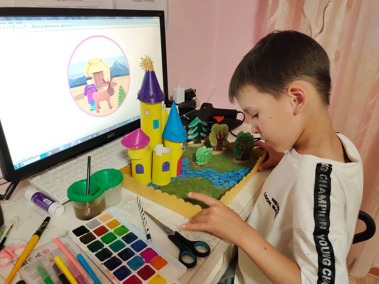 Фотография работы