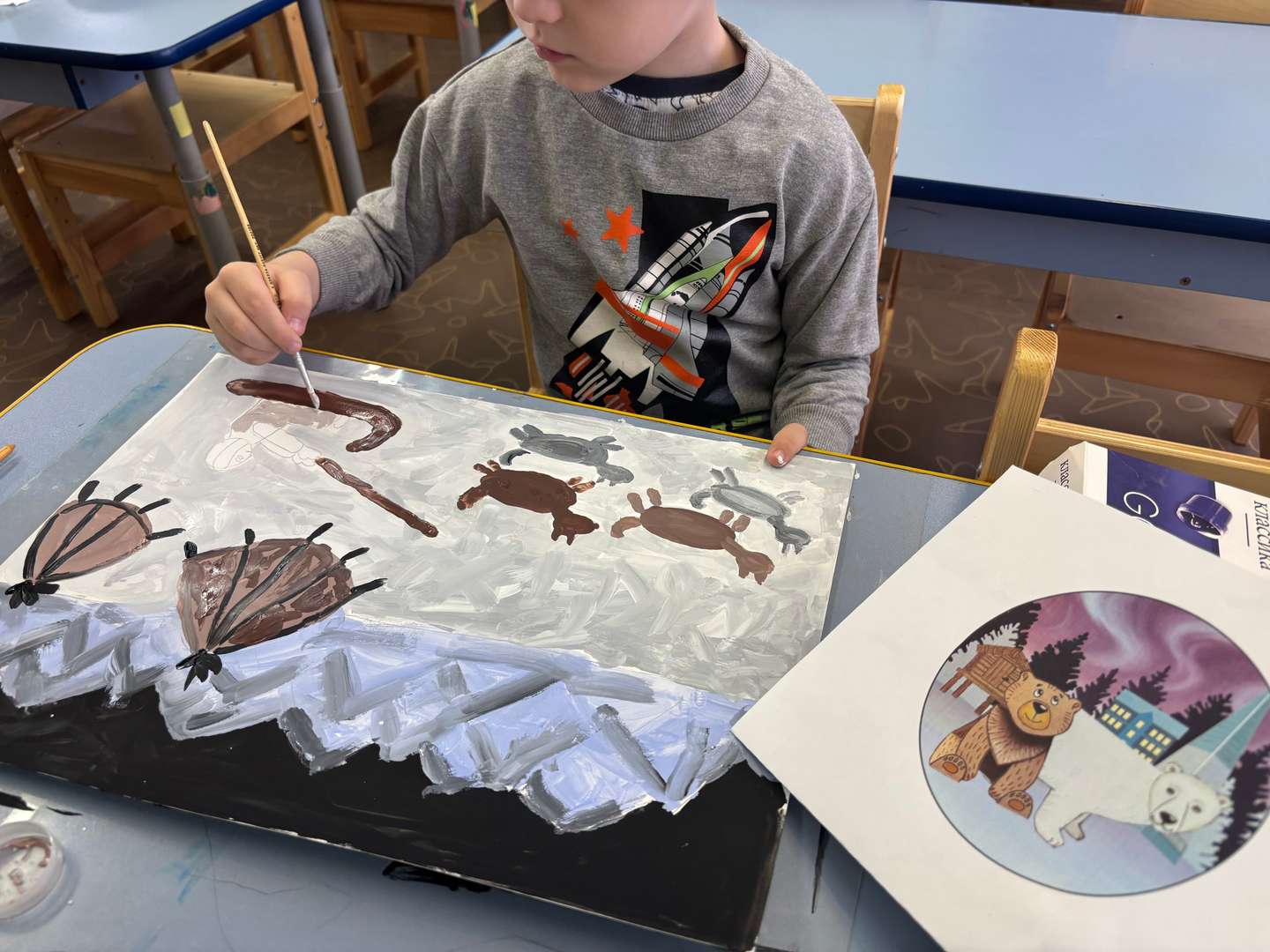 Фотография работы