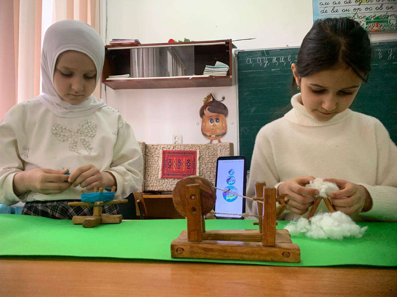 Фотография работы