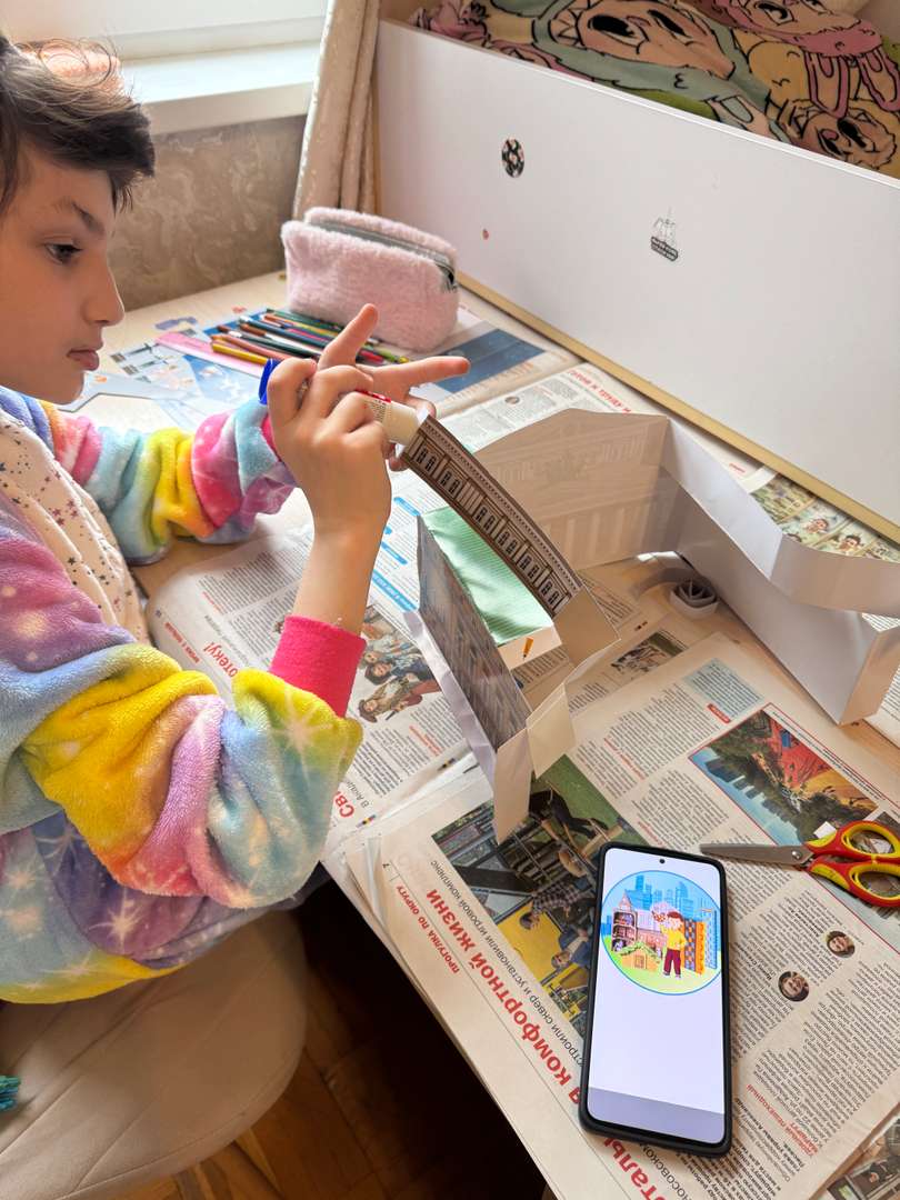 Фотография работы