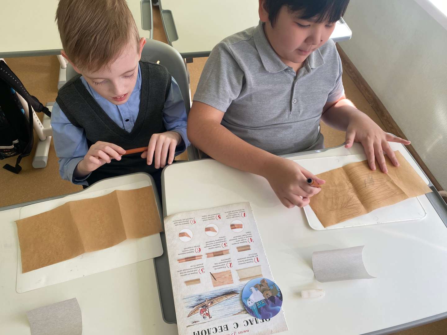 Фотография работы