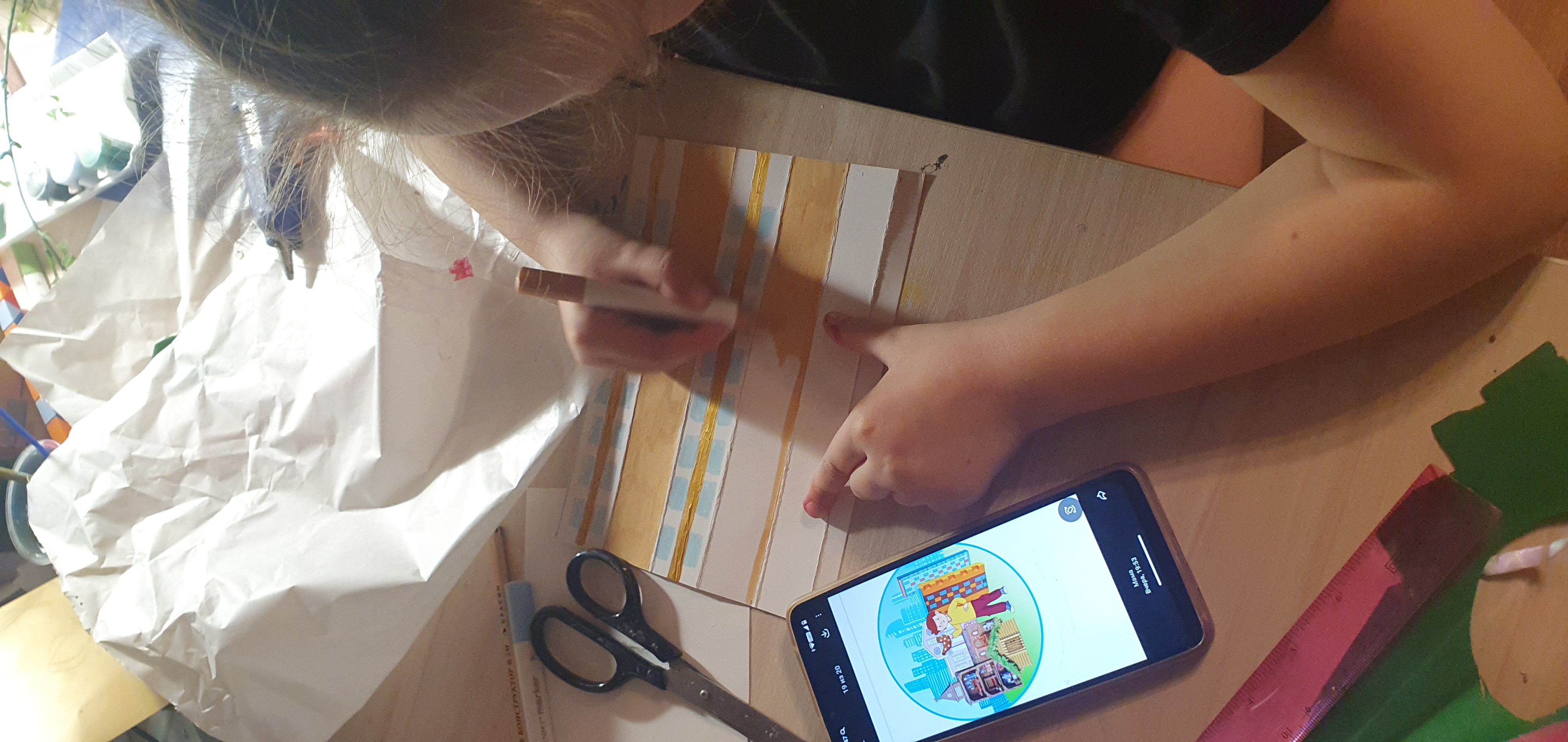 Фотография работы