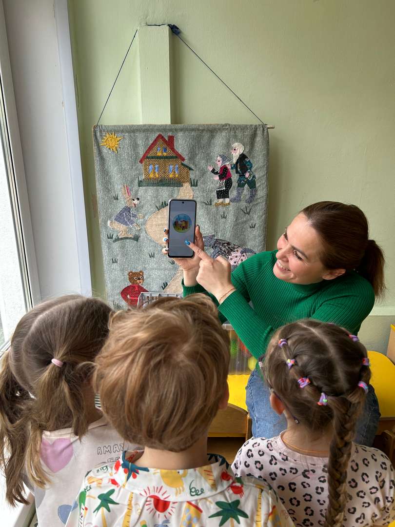 Фотография работы