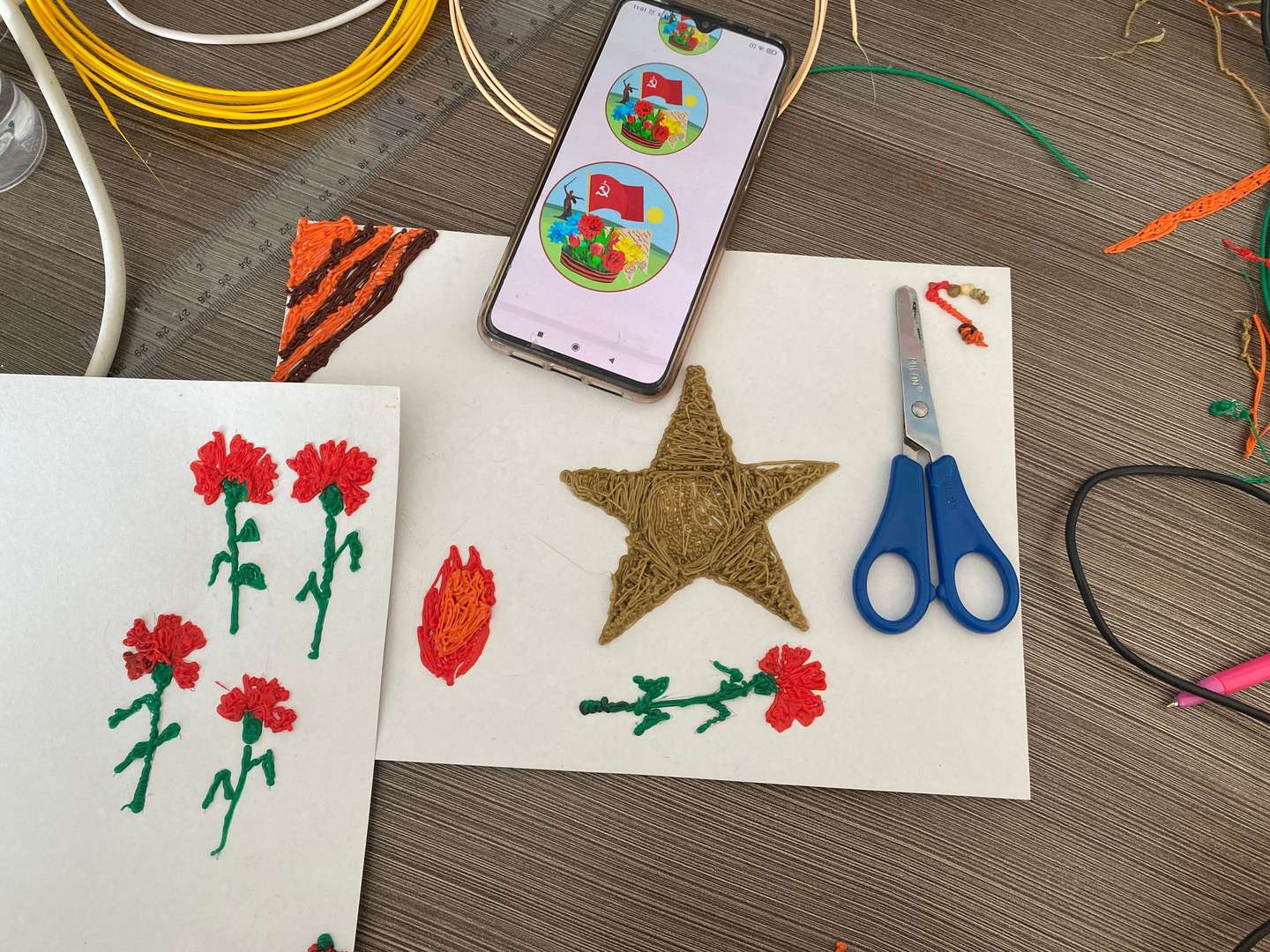 Фотография работы