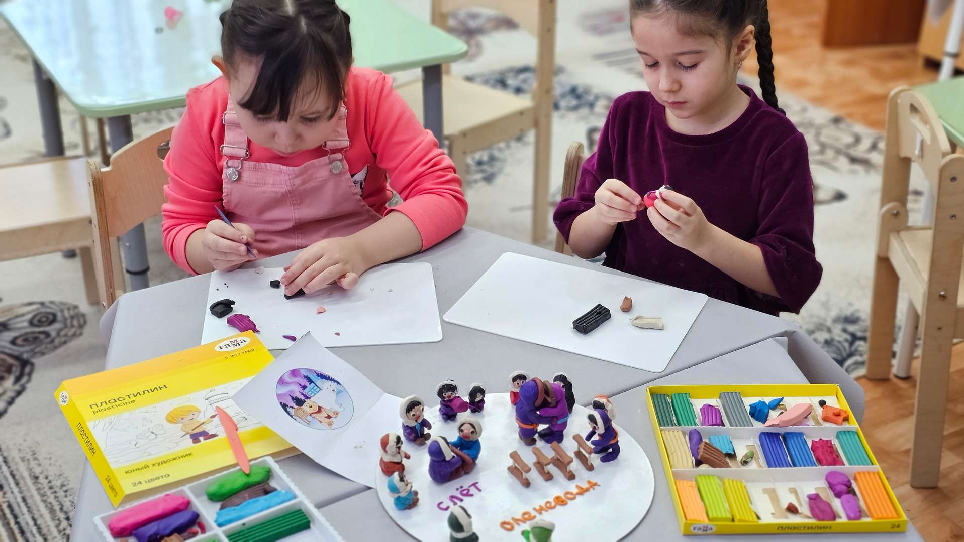 Фотография работы