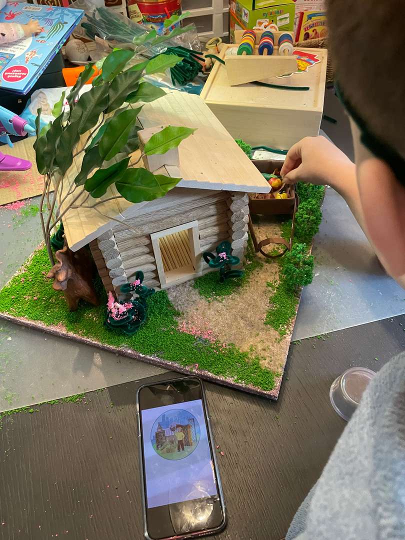 Фотография работы