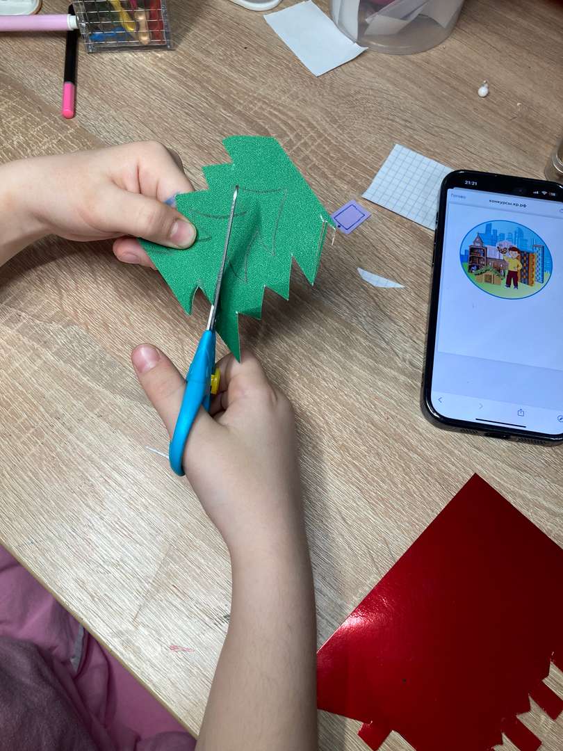 Фотография работы