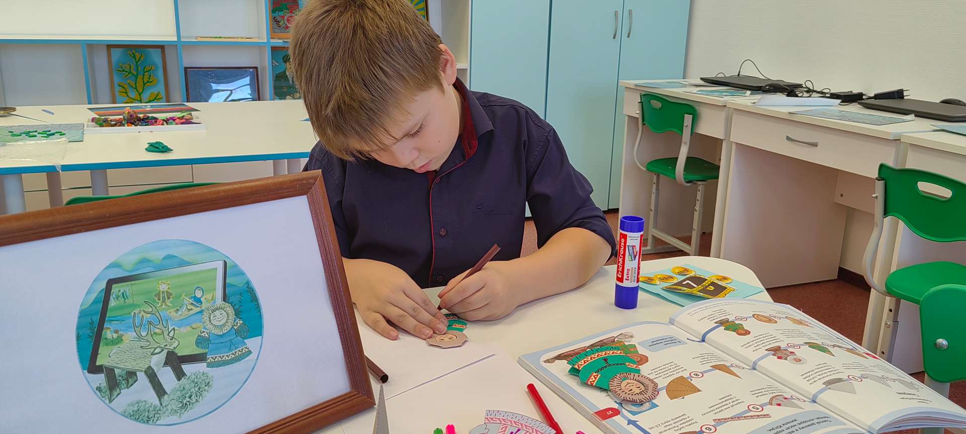 Фотография работы