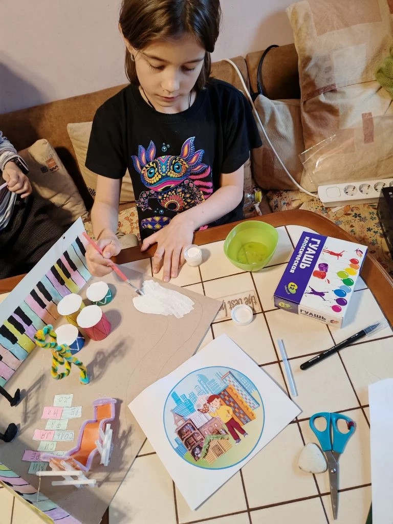 Фотография работы