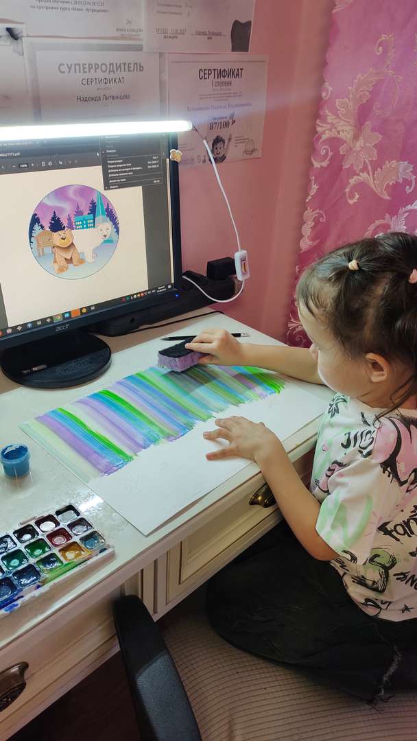 Фотография работы