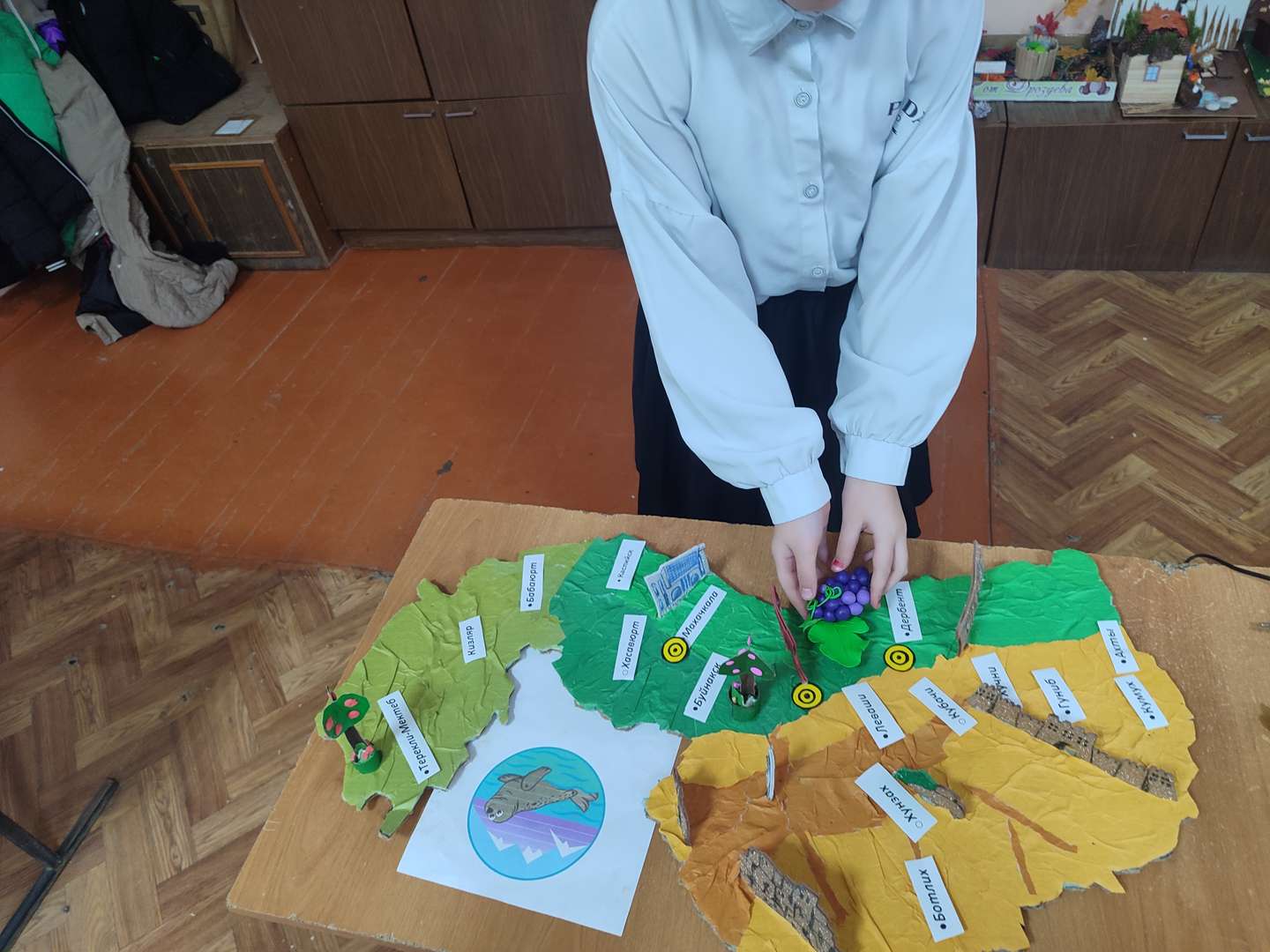 Фотография работы