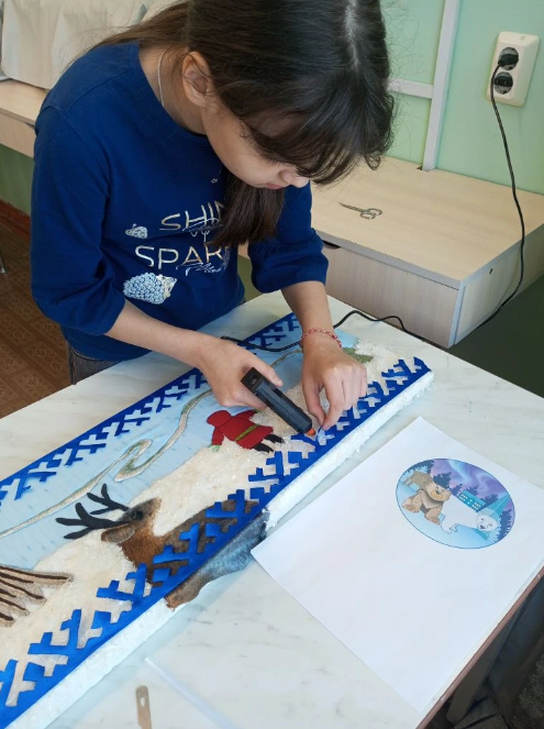 Фотография работы