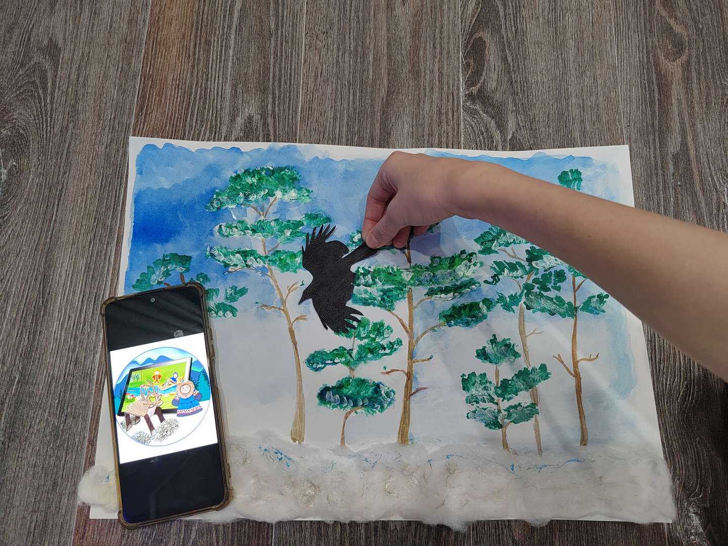 Фотография работы