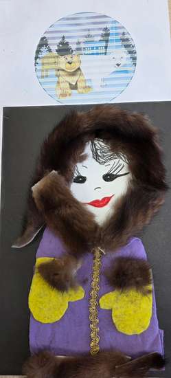 КРАСАВИЦА СЕВЕРА