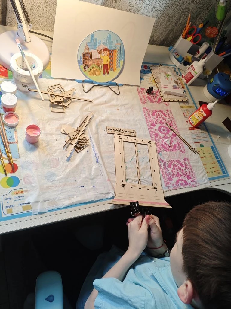 Фотография работы