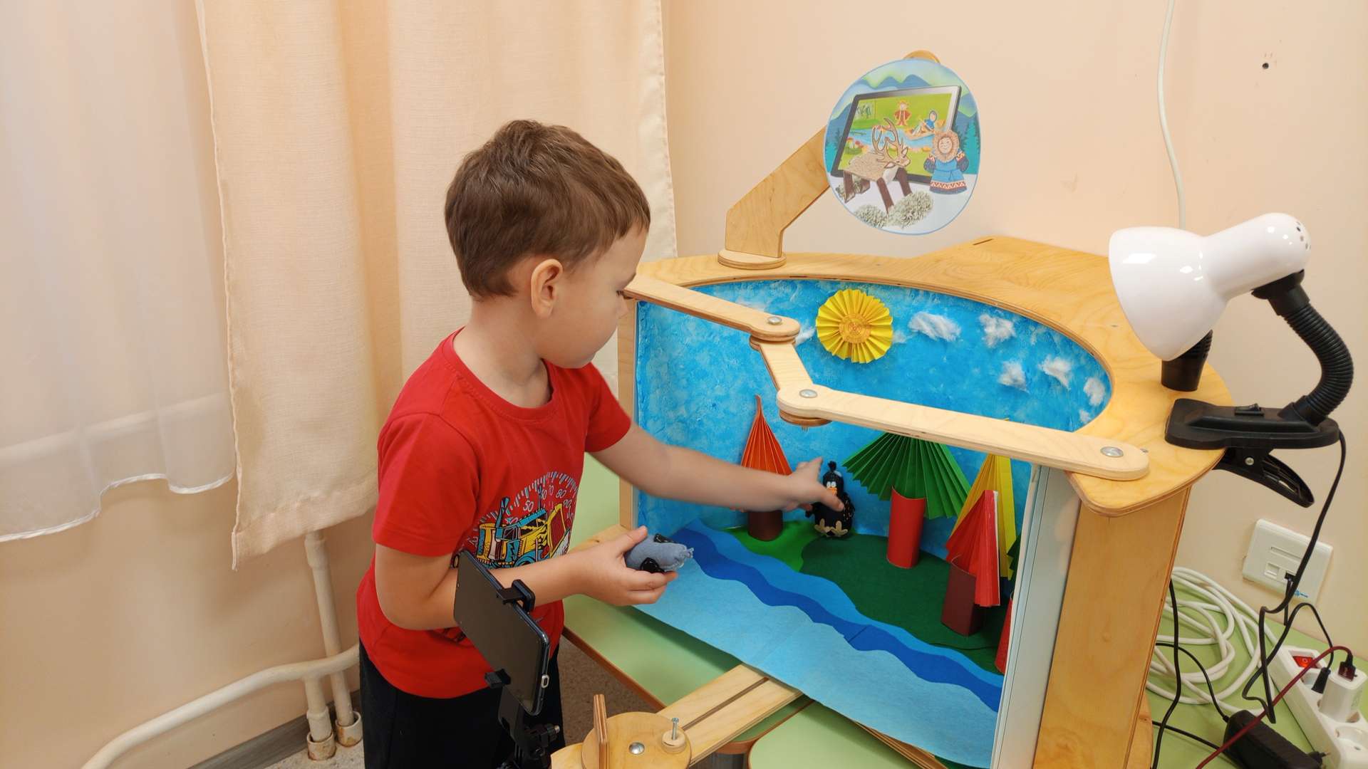 Фотография работы