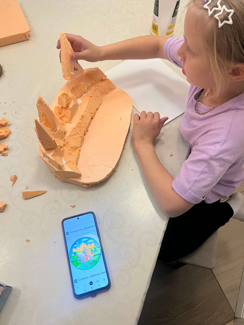 Фотография работы