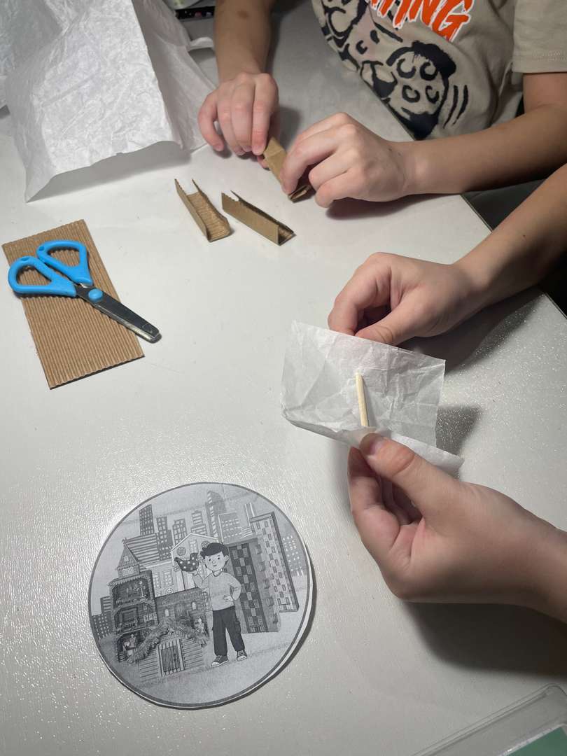 Фотография работы