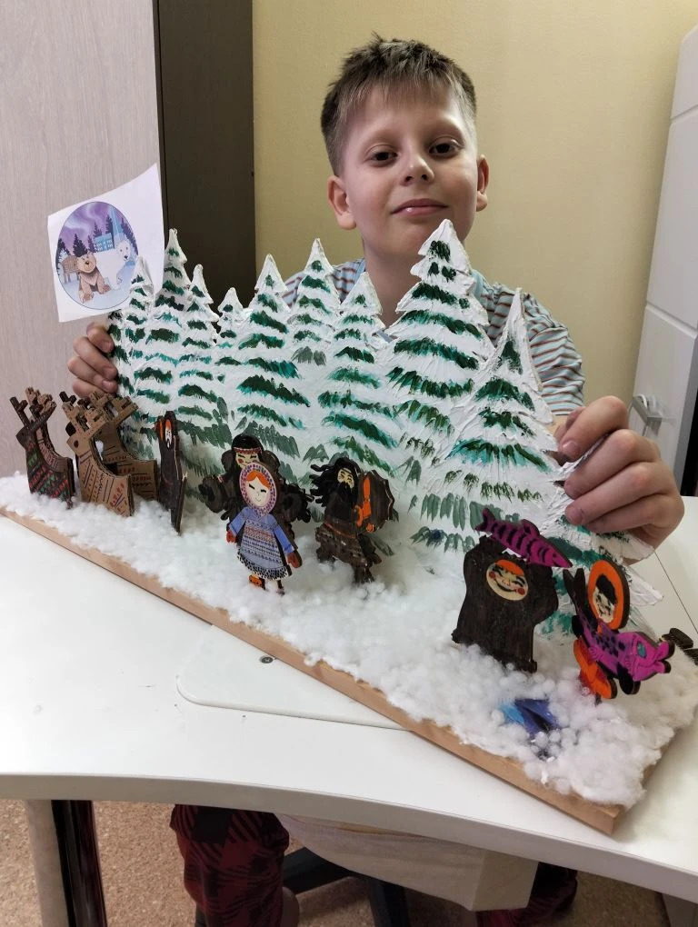 Фотография работы