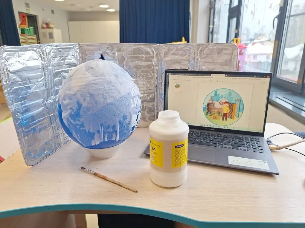 Фотография работы