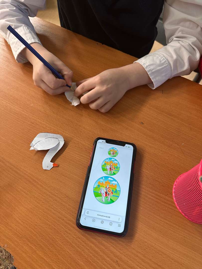 Фотография работы