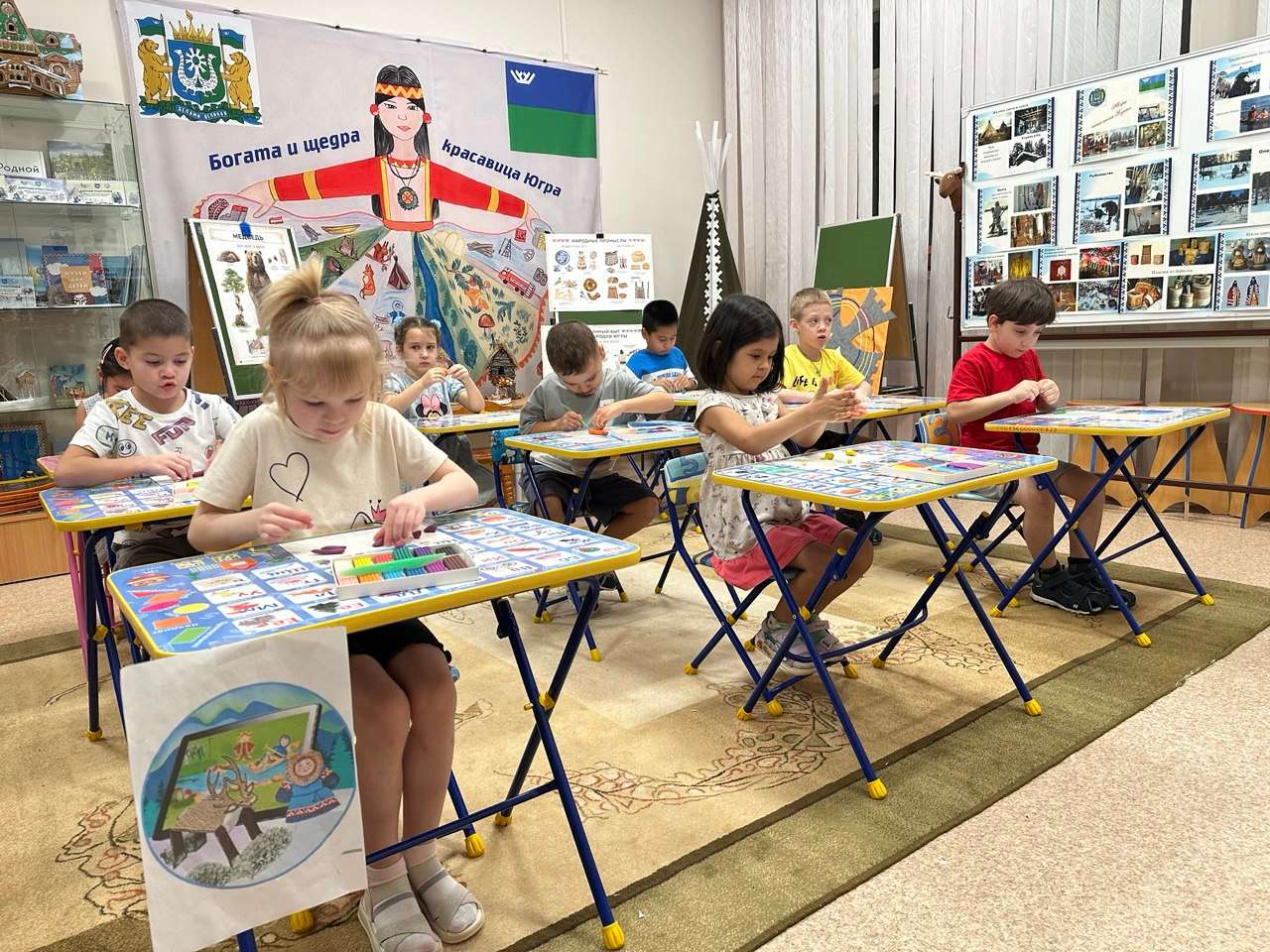 Фотография работы