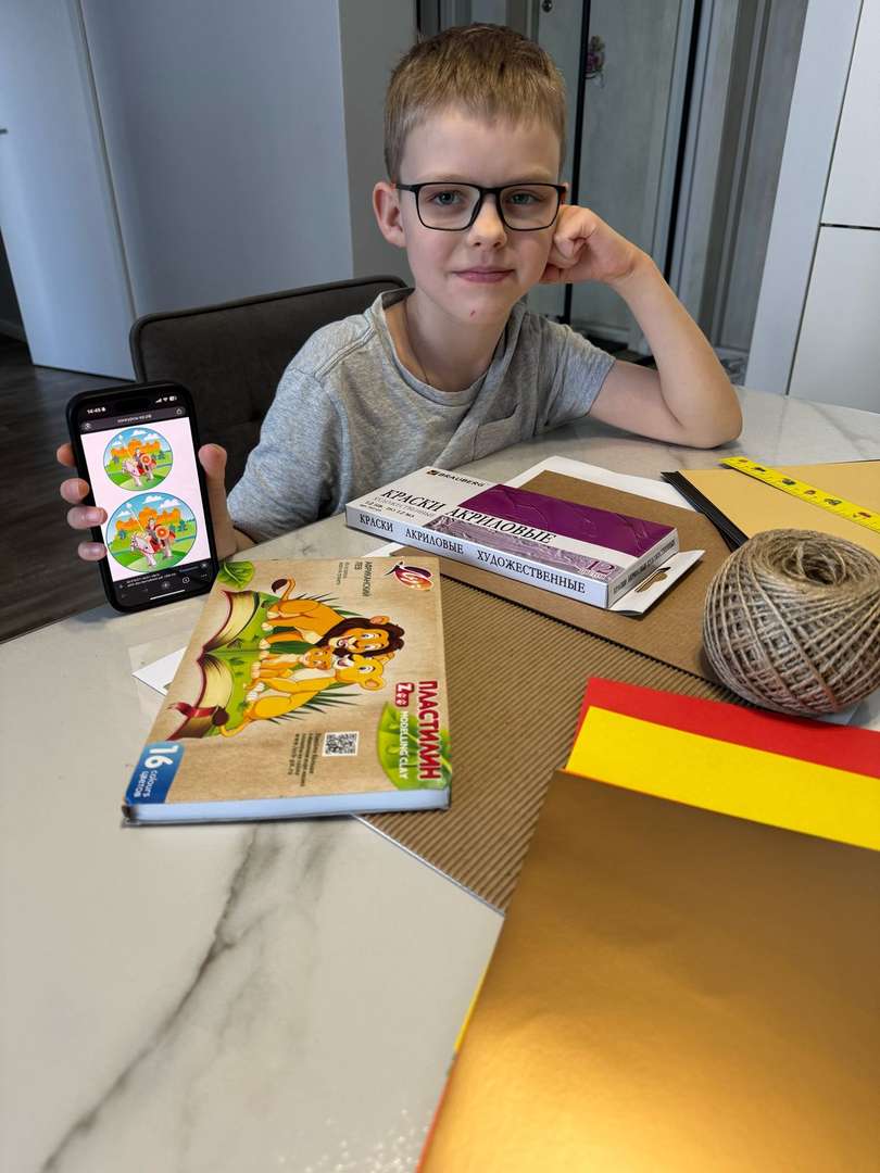 Фотография работы