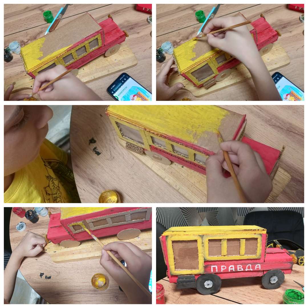 Фотография работы