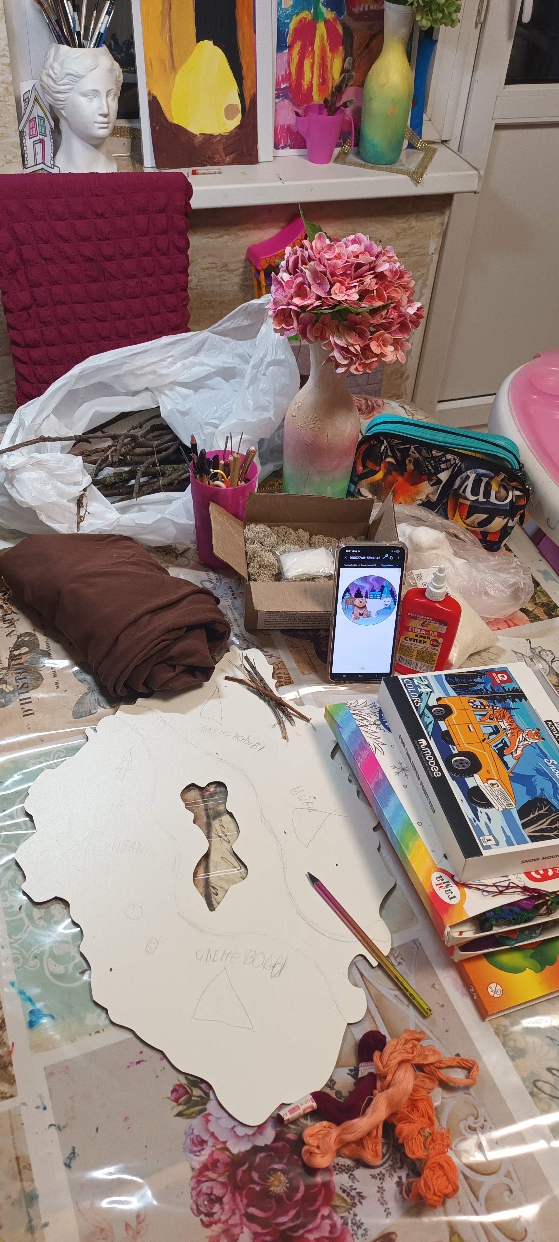 Фотография работы