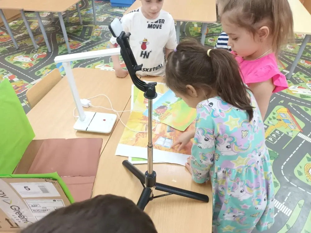 Фотография работы