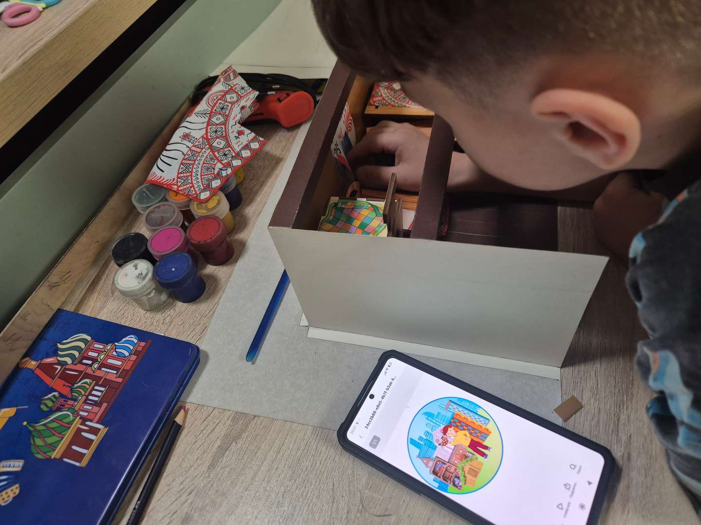 Фотография работы