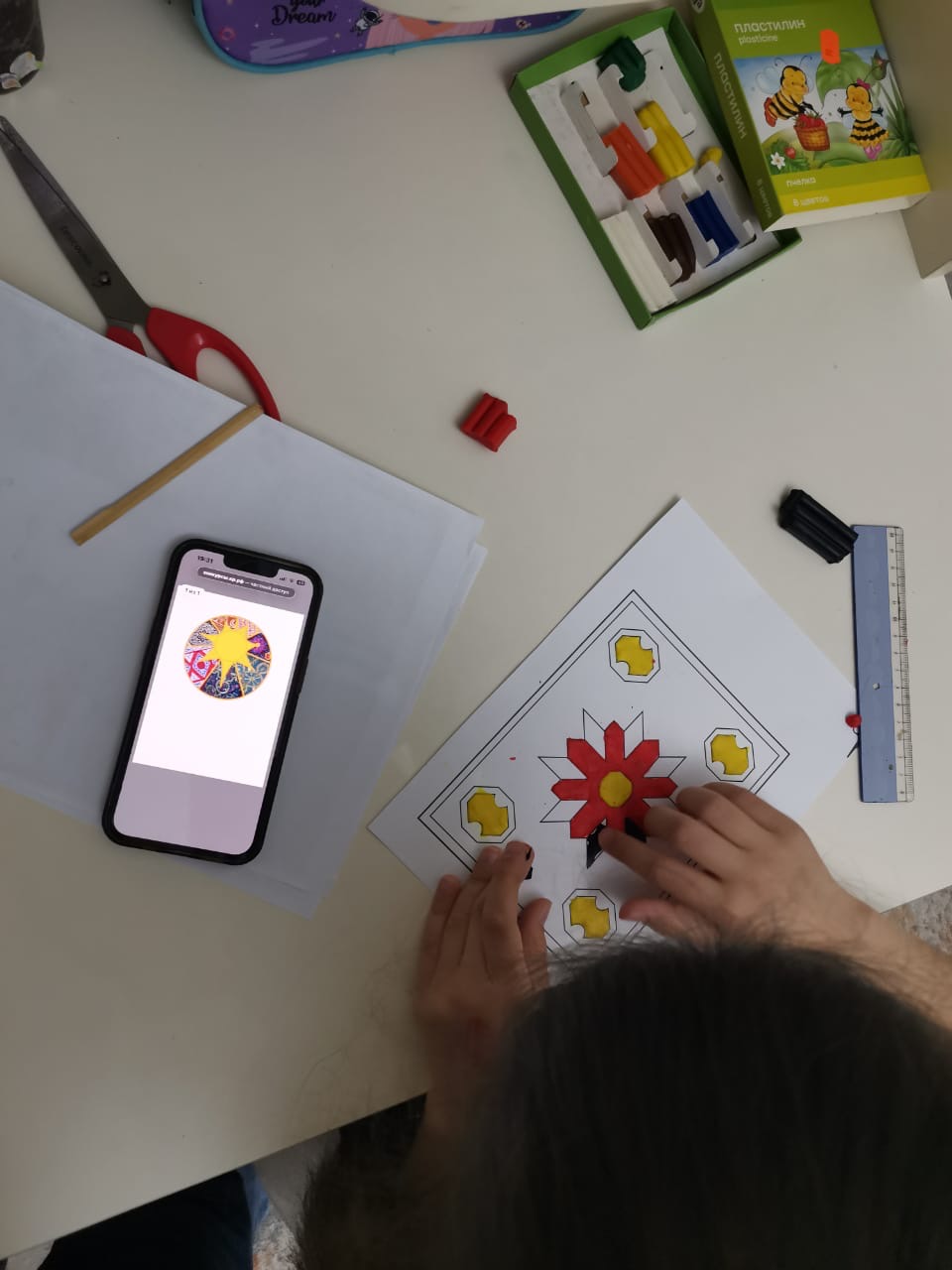 Фотография работы