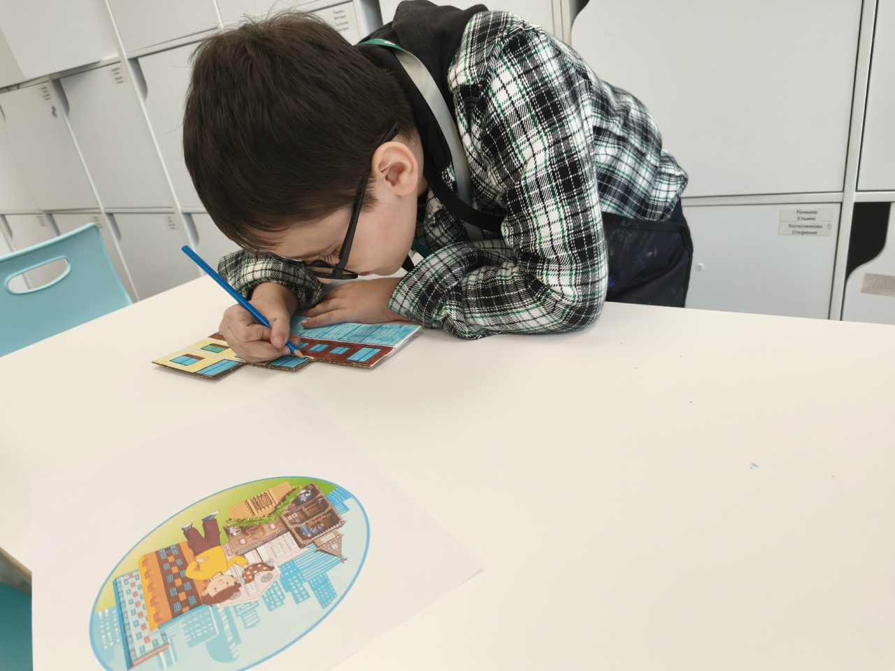 Фотография работы