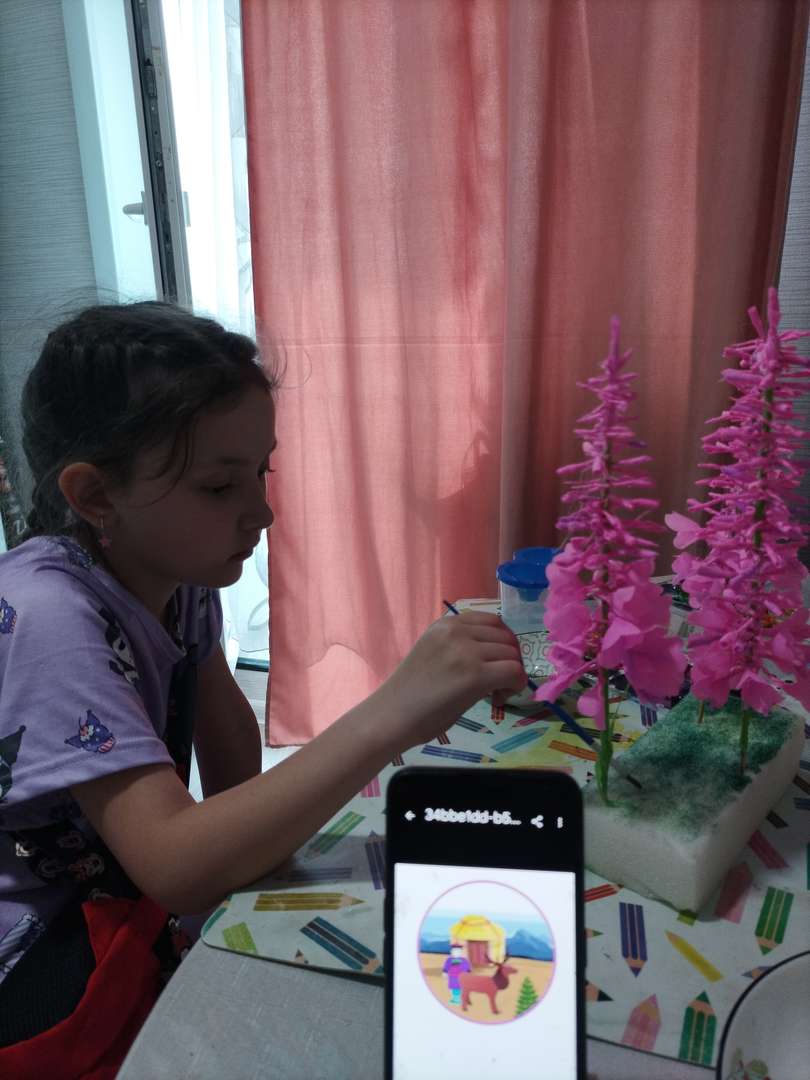 Фотография работы