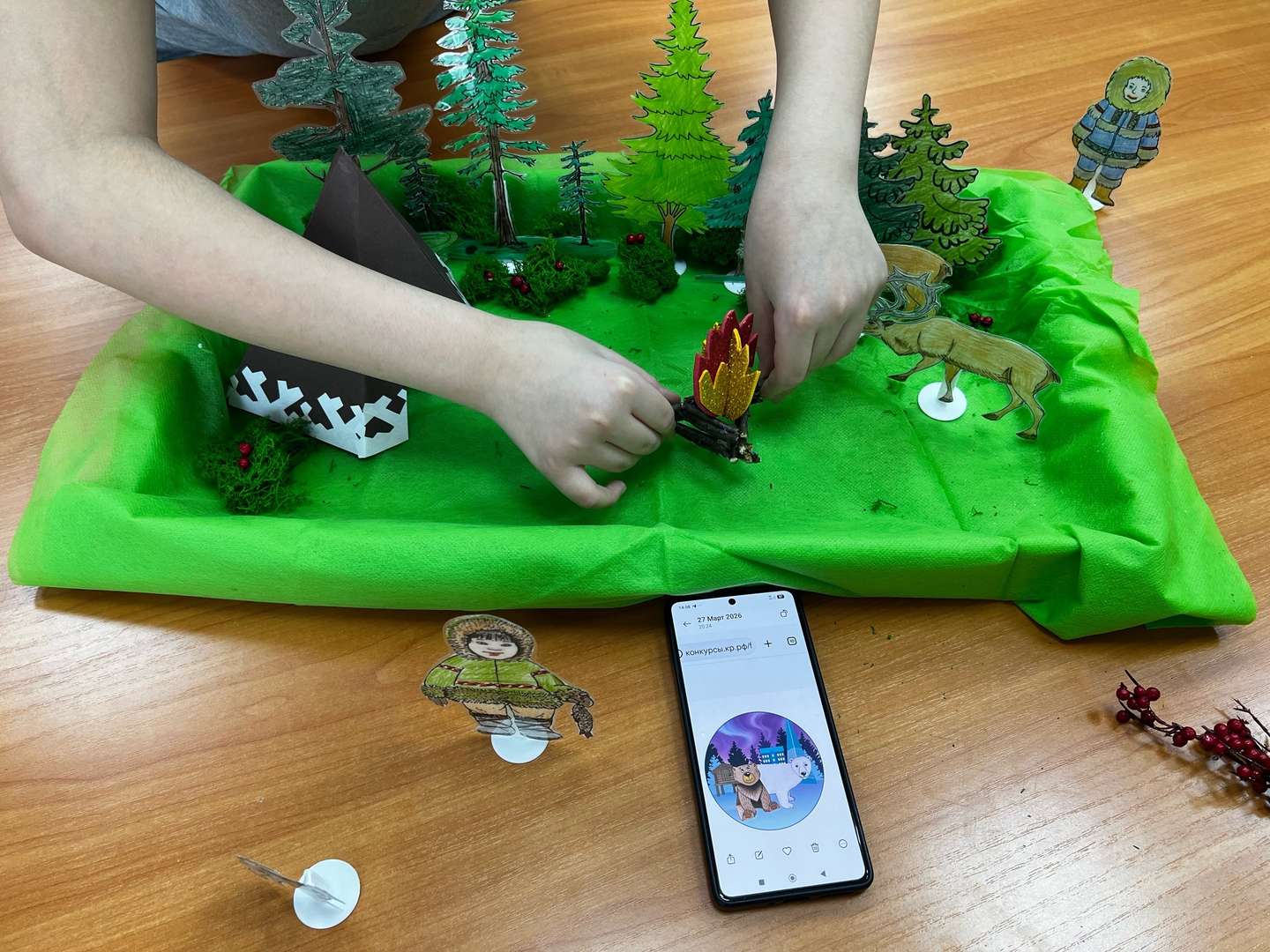 Фотография работы