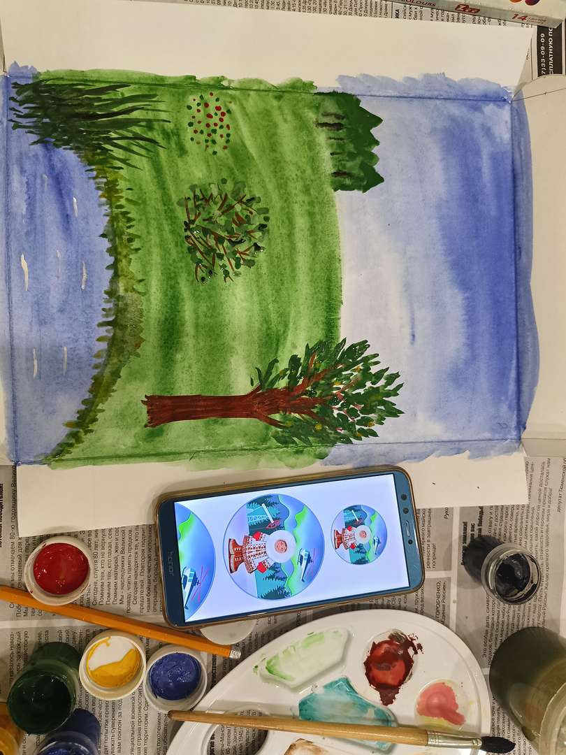 Фотография работы