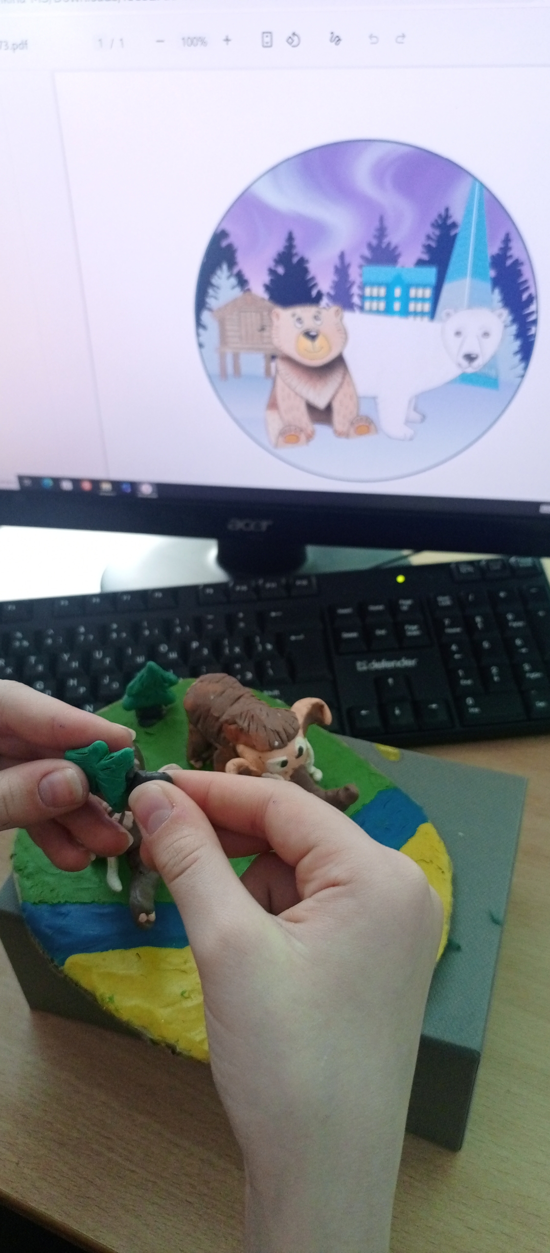 Фотография работы