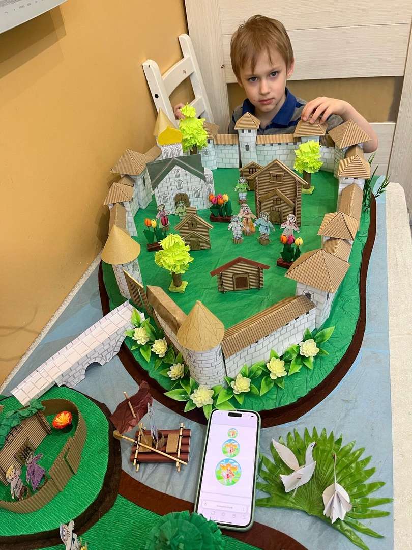 Фотография работы