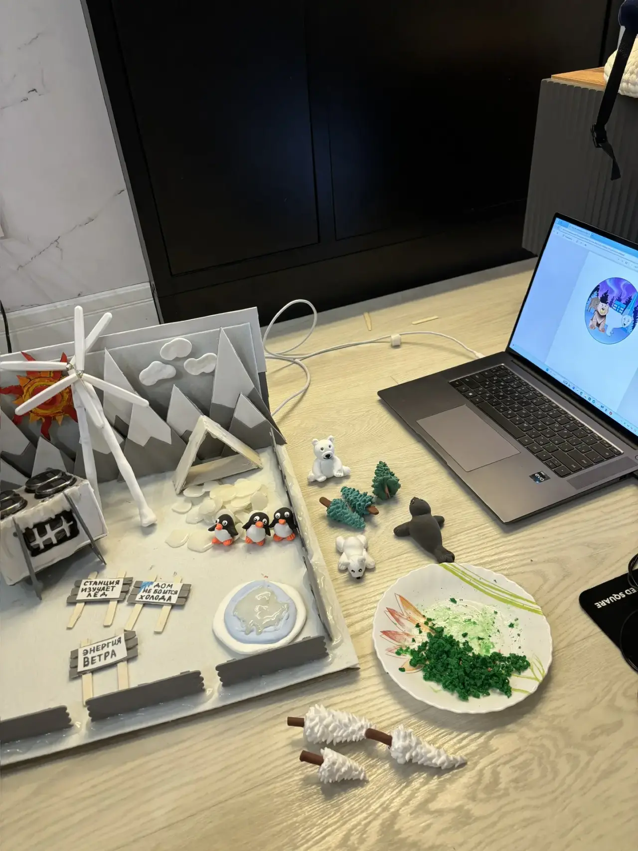 Фотография работы