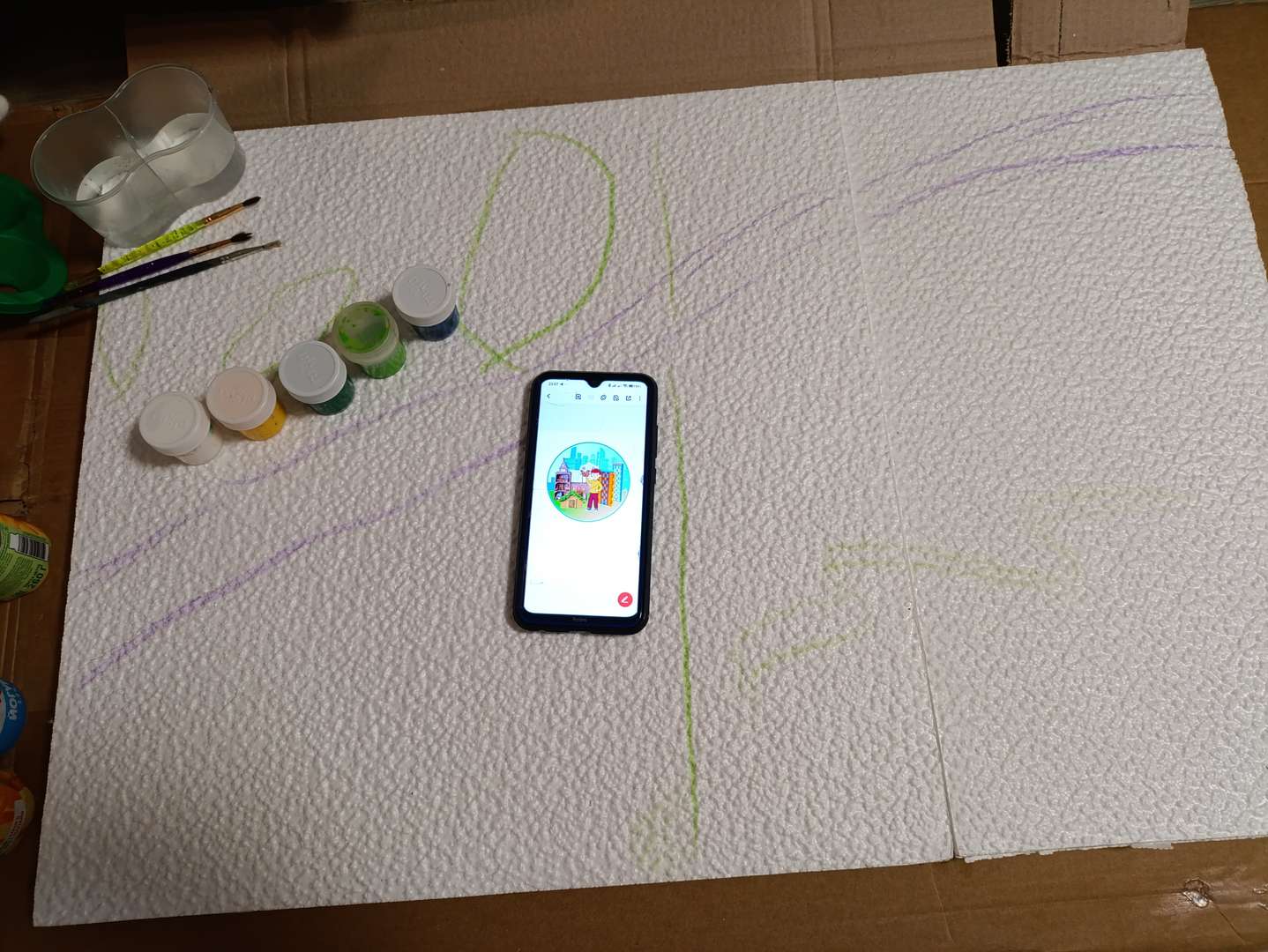 Фотография работы