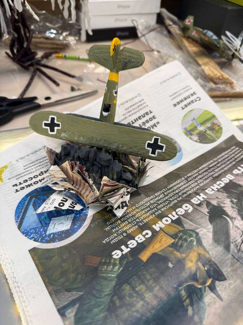 Фотография работы