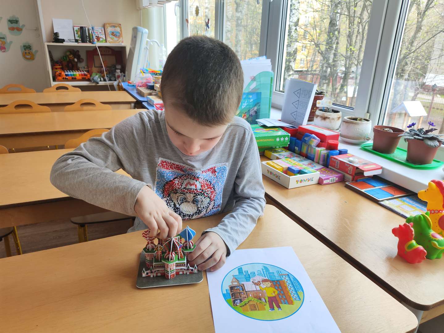 Фотография работы