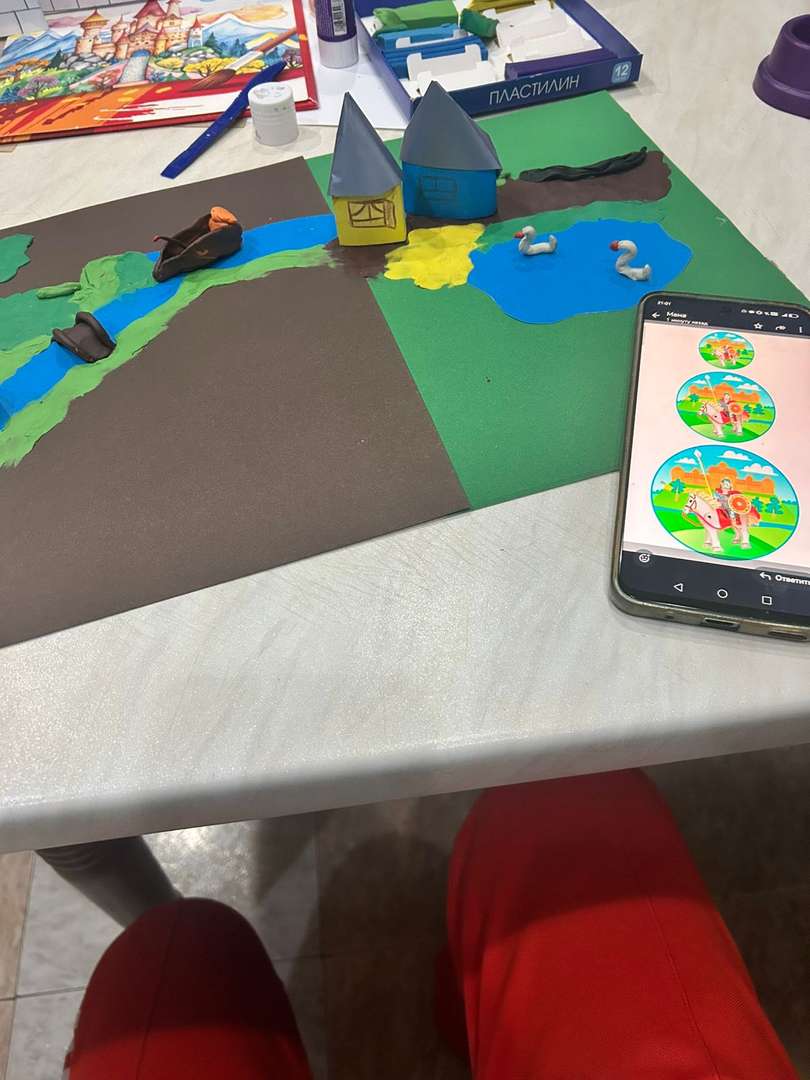 Фотография работы