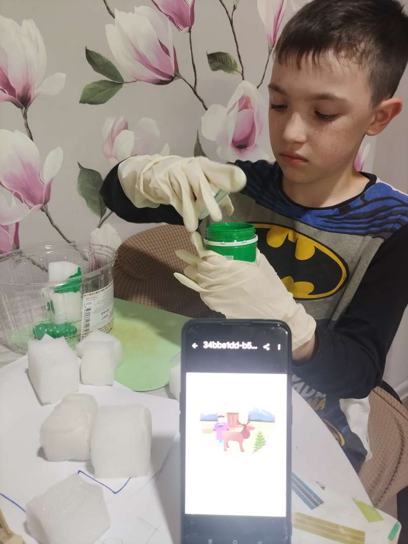 Фотография работы