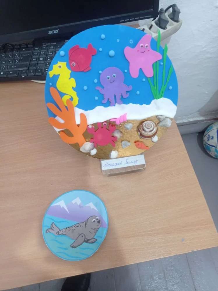 Фотография работы