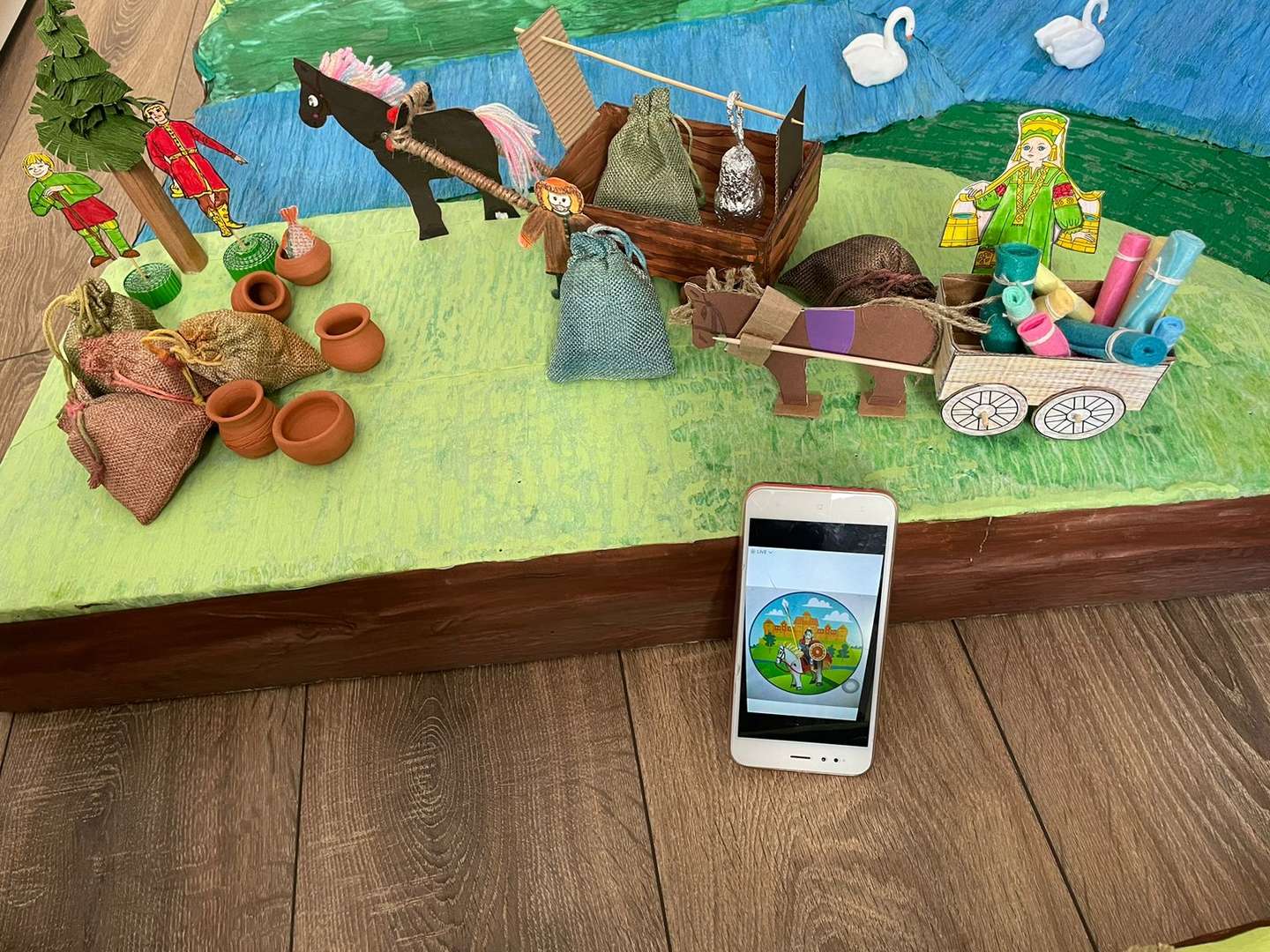 Фотография работы