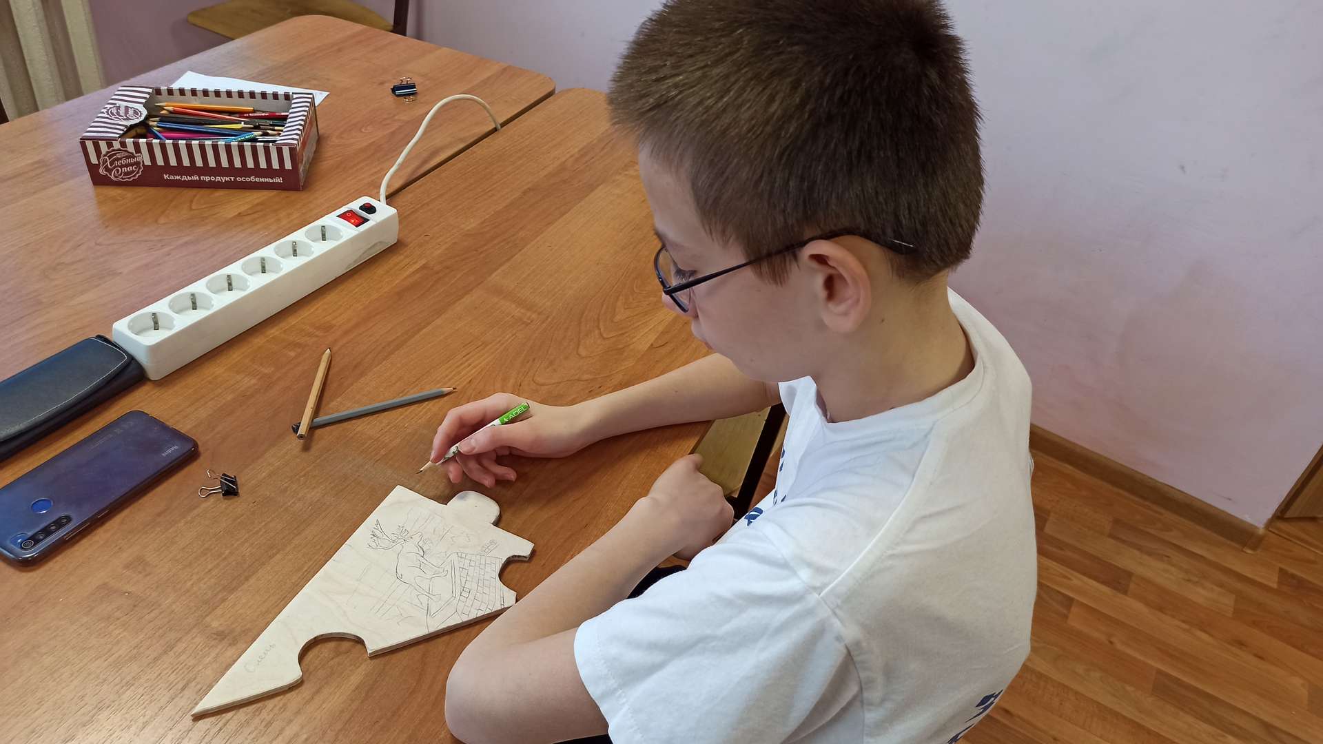 Фотография работы